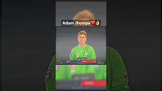 Adam Jhumpa Ne Kya kar Diya 😱 like cricket bastman 1klikes viralshort [upl. by Sheets298]