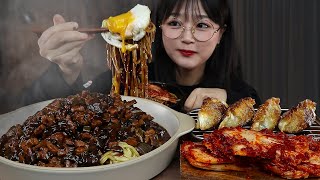 애정반점 짜장면 먹방 ft 군만두 김치 BLACK BEAN SAUCE NOODLES Jajangmyeon MUKBANG  ASMR EATING SOUNDS [upl. by Anatlus9]