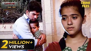 Supriya के साथ धोखे से बनाया संबंध  Crime Patrol Series  TV Serial Latest Episode [upl. by Aevin]