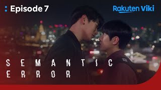 Semantic Error  EP7  Preview of Twoweek Trial  Korean Drama [upl. by Losse]