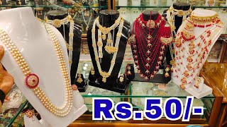 Charminar Pearls Jewellery Direct manufacture Price Ladbazar Wholesale Market Hyderabad [upl. by Paine]