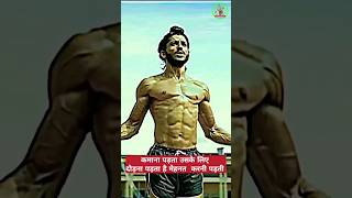 Milkha Singh Motivation video athletics running athlete viral shorts [upl. by Tiffi]