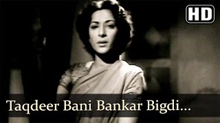 Taqdeer Bani Bankar Bigdi HD  Mela 1948  Dilip Kumar  Nargis  Filmigaane [upl. by Odie612]