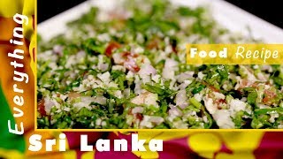 EASY RECIPE Gotu Kola Sambol salad [upl. by Lianne]