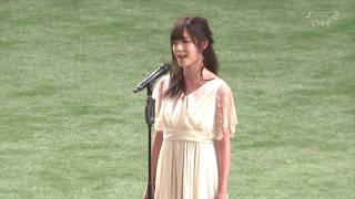 Airi Suzuki  Japanese National Anthem Rakuten SUPER Nighter 2018524 [upl. by Shakespeare]