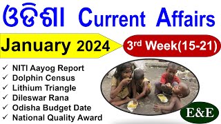 January 3rd Week Odisha Current Affairs 2024  ossc osssc opsc odishacurrentaffairs [upl. by Ycnuahc]