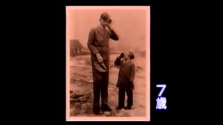 世界一背が高く そして世界一優しい男 ロバート・ワドロー Robert Pershing Wadlow [upl. by Arramat557]