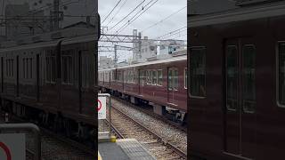 阪急7000系7021F 特急新開地行き 西宮北口駅到着 [upl. by Airyt176]