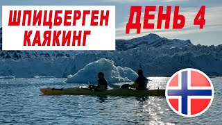 ❄️МЫ ПРОЖИЛИ 10 ДНЕЙ НА АЙСБЕРГЕ В ЧИКЕН ГАН❄️ [upl. by Yeniar]