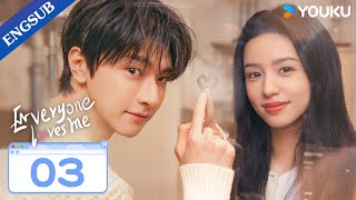 Everyone Loves Me EP03  My Crush Falls for Me at Video Game  Lin YiZhou Ye  YOUKU [upl. by Iveson]