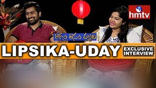 Singer Lipsika  Uday Couple Special Interview  Raagam Taanam Pallavi  hmtv News [upl. by Enyleve]