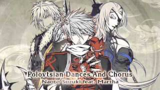 Polovtsian Dances And Chorus Full Version [upl. by Yesnnyl951]