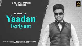 Yadaan Teriyaan  Song  Rahat Fateh Ali Khan  Hero  Sooraj Athiya  TSeries [upl. by Retswerb75]