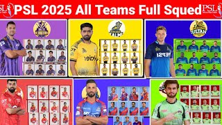 Psl 10 all teams new full and final squed psl2024 psl t20matches lahoreqalandars pakistan [upl. by Gery]