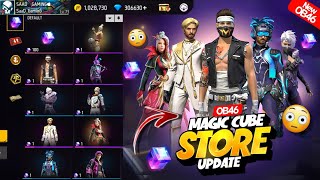 Ob46 Update Magic Cube Store Update Free Fire 💥 Cobra Mp40 Return Free Fire  Free Fire New Event [upl. by At]