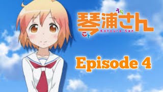 KotouraSan  Episode 4  Sub Indo [upl. by Stoops772]