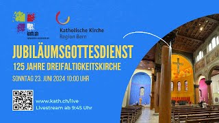 Jubiläumsgottesdienst in Bern  225 Jahre katholische Tradition [upl. by Mann532]