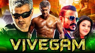 vivegam review tamil  ajith  kajal  siva kodangi reveiw [upl. by Atikim]