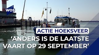 Gaat het Hoeksveer verdwijnen of niet [upl. by Ezalb348]