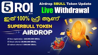 Airdrop SBULL Token Update Live Withdrawal [upl. by Soisatsana]