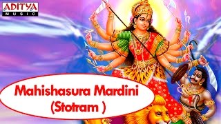 Mahishasura Mardini Stotram Telugu  Telugu Devotional Songs  Aditya Bhakthi bhaktisongs [upl. by Maiocco]