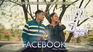 Facebookni Swinai  Official Bodo Music Video Dibya Production  dibyakhakhlary4883 [upl. by Diraj]