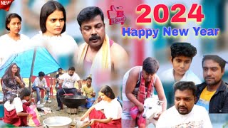 পিকনিকের মাংস কুকুরের খেল 2024 new dhamaka comedy video [upl. by Ainattirb]