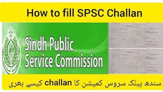 how to fill SPSC Challan  SPSC Challan kase fill kare [upl. by Nic]