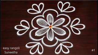 2 Different style easy BEGINNERS muggulu designs  New simple kolam rangoli by Suneetha [upl. by Buatti]