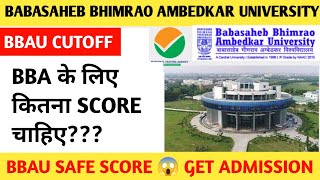 Babasaheb bhimrao ambedkar University CUET form cut off merit list counselling 2024  bbau bba [upl. by Nitsuj]