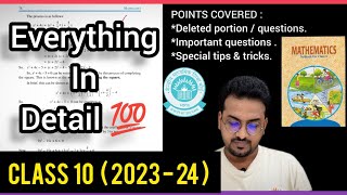 Deleted Syllabus of Class 10 Maths NCERT for Session 202324  Deleted Questions  cbse class 10 [upl. by Laurent]