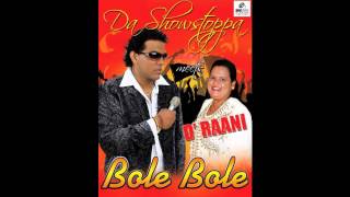 BOLE BOLE  RAYMOND RAMNARINE Ft RASIKA DINDIAL [upl. by Ordnasela]