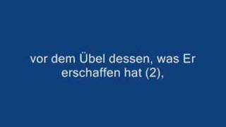 Quran  Sura 113  AlFalaq Das Frühlicht  Deutsche Übersetzung  Rezitator Saad Al Ghamdi [upl. by Yro]