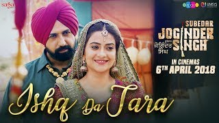 ਨੈਨਾ Full Audio  Feroz Khan  Gippy Grewal  Subedar Joginder Singh  New Punjabi Songs 2018 [upl. by Inilam]