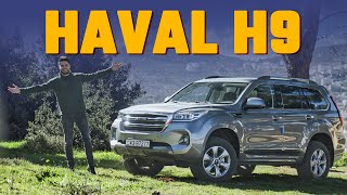 Haval H9 2021 Detailed Review Price amp Specs [upl. by Aener]