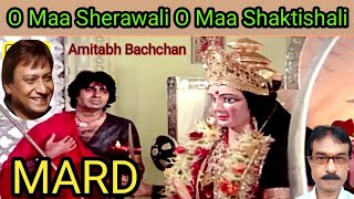 O Maa Sherawali  Shabbir Kumar  MovieMard Amitabh Bachchan  HD  By SJA Hindi Song [upl. by Taryn22]