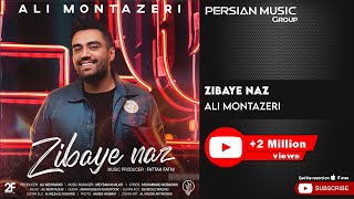 Ali Montazeri  Zibaye Naz  علی منتظری  زیبای ناز [upl. by Nosauq]