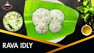 ரவை இட்லி  Rava Idli Recipe in Tamil  Anjaraipetti [upl. by Srevart489]