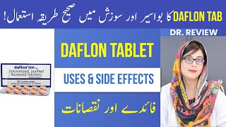 DAFLON TABLET  Uses Side Effects  For Piles amp Inflammation  UrduHindi  Dr Review [upl. by Nacim]