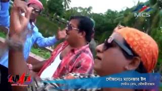 Ammajan  আম্মাজান আম্মাজান  Manna amp Shabnam  Ayub Bacchu  Ammajan [upl. by Refannej346]