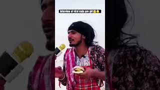 Ok ok ok thank you 🤣😂❌❌vadapav vadapavgirl viral youtubeshorts youtubecomedy chimkandian [upl. by Ivets]