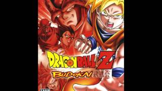 Dragon Ball Z Budokai 1 OST  The Final Showdown Super Strength 1080p HD [upl. by Anitnegra401]