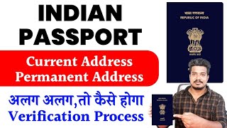 How To Apply For Indian Passport If Permanent and Current Address is DifferentPassport Online 2022 [upl. by Nilatak]