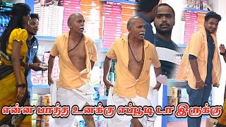 PATTASU KADAIYIL PONGI ELUNTHA PERIYAVAR  SARATH LEE PATTASU KADAI COMEDY  NAGAI 360 [upl. by Angrist]