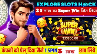 Arman Ansari X New Video  Explore Slots Jacketpot wining Tricks ‎zoo Roulette TricksMasterX786X [upl. by Aleck935]