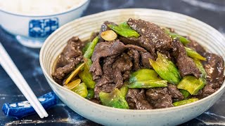 BETTER THAN TAKEOUT  Beef in Black Bean Sauce Recipe [upl. by Asillem]