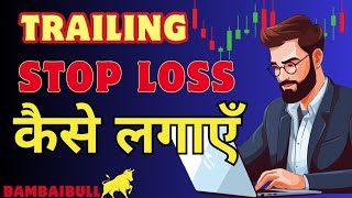 How To Put Trailing Stop Loss  Trailing Stop Loss Kaise Lagaye  Trailing Stop Loss In Angel One [upl. by Peale1]