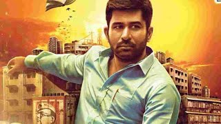 Vijay Raghavan  Vijay Antony Superhit Action Hindi Dubbed South Movie  Ramachandra Raju Aathmika [upl. by Nolla]