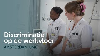 Discriminatie op de werkvloer [upl. by Stedt721]