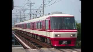 【電車車内放送】西鉄特急旧車内放送【大牟田→福岡（天神）】 [upl. by Einaoj511]